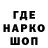 Кетамин VHQ King GO