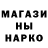 ТГК концентрат Ian Paterson