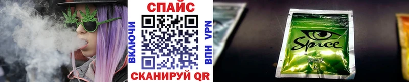 Купить закладки  Красноармейск  БУТИРАТ жидкий экстази 