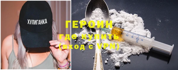 COCAINE Дмитриев