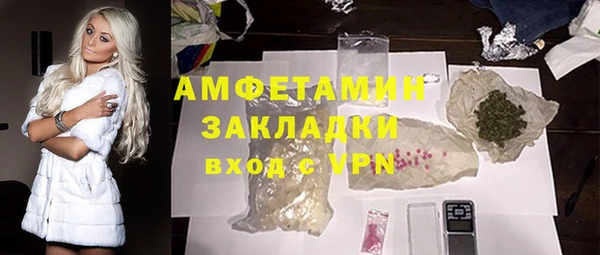 COCAINE Дмитриев
