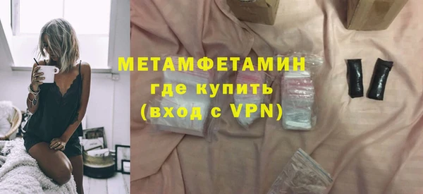 COCAINE Дмитриев