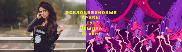 COCAINE Дмитриев