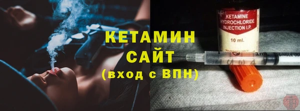 COCAINE Дмитриев