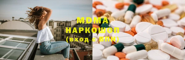 COCAINE Дмитриев