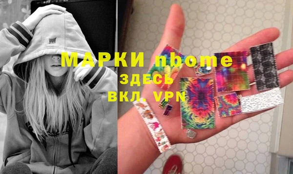 COCAINE Дмитриев