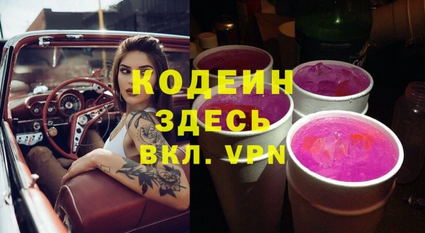 COCAINE Дмитриев