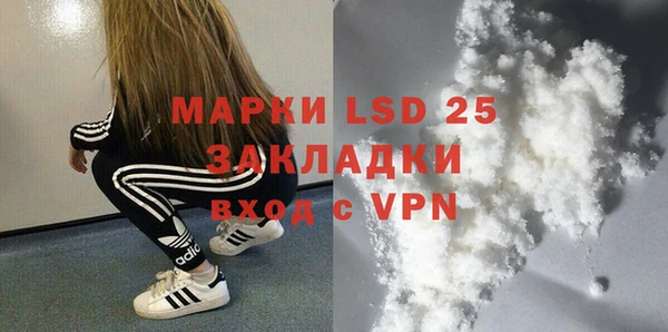 COCAINE Дмитриев