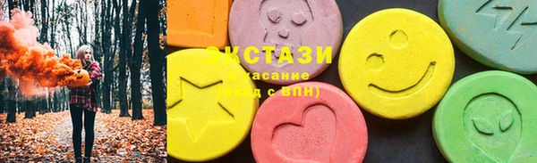 COCAINE Дмитриев