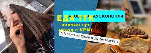 COCAINE Дмитриев