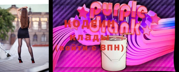 сатива Дмитров