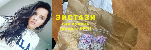 COCAINE Дмитриев