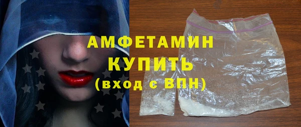COCAINE Дмитриев