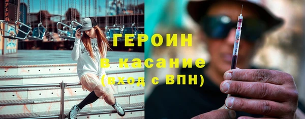 COCAINE Дмитриев
