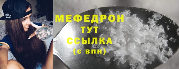 spice Строитель