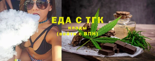 сатива Дмитров